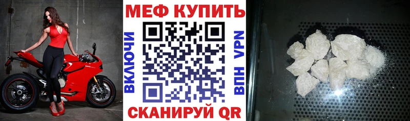 Где купить наркотики Заозёрный КОКАИН  MEGA маркетплейс  Псилоцибиновые грибы  ГАШИШ  МАРИХУАНА  АМФЕТАМИН 