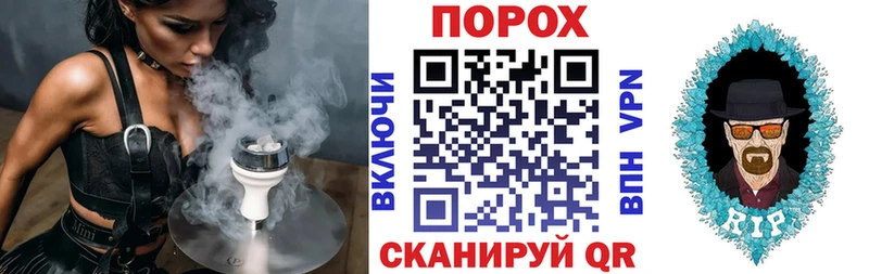АМФ 97%  ссылка на мегу зеркало  Заозёрный 