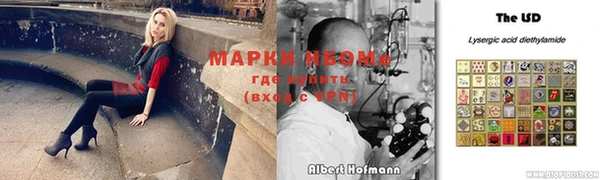 круглые Великий Новгород