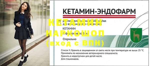 круглые Великий Новгород