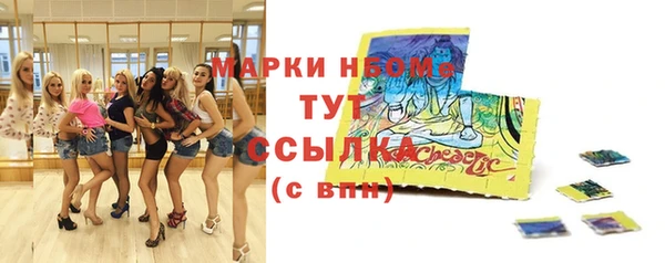 дмт Братск