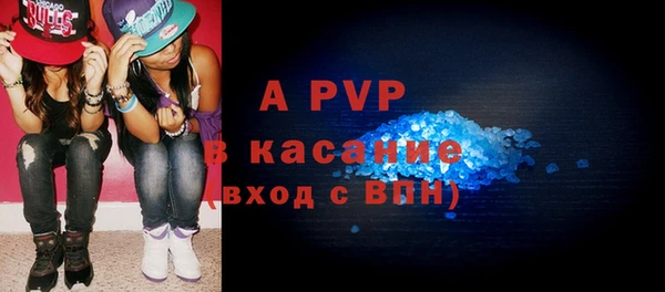 круглые Великий Новгород