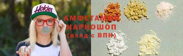круглые Великий Новгород