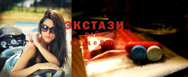 дмт Братск
