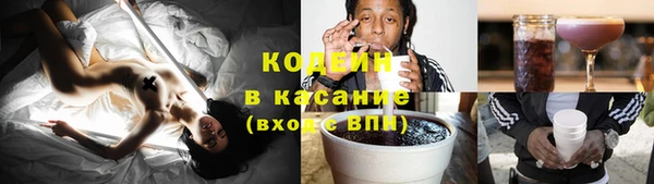 дмт Братск