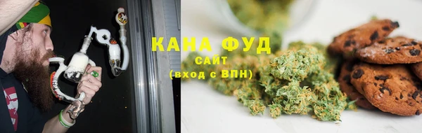 герыч Волгодонск