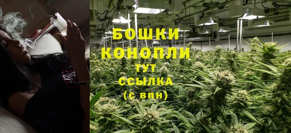 экстази Орск