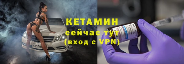 дмт Братск