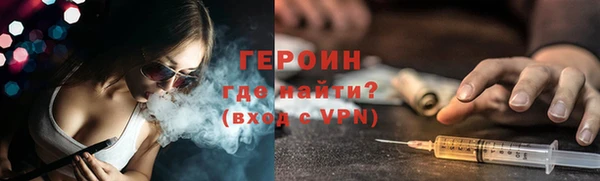 дмт Братск