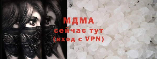 дмт Братск