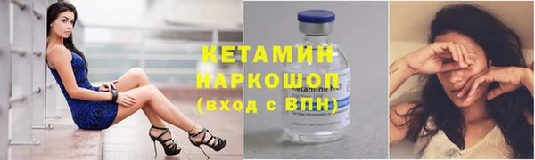 дмт Братск