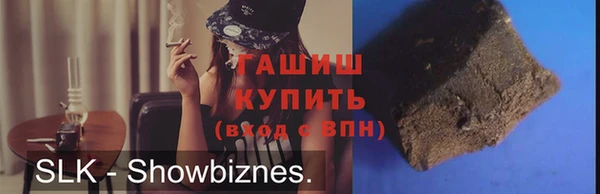 круглые Великий Новгород
