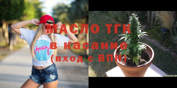 jwh Новочеркасск