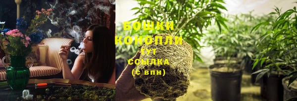 круглые Великий Новгород