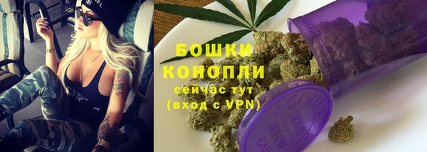 jwh Новочеркасск