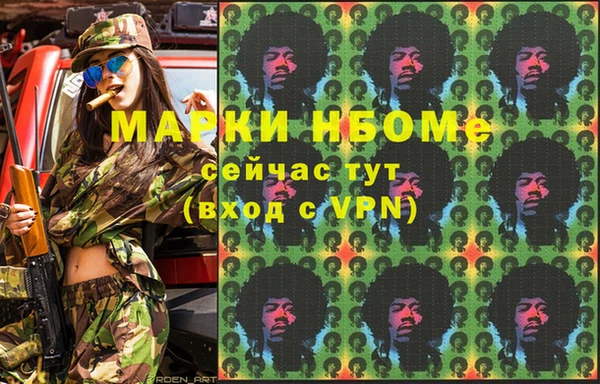 круглые Великий Новгород