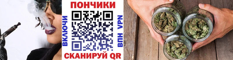 Бошки Шишки ГИДРОПОН  Заозёрный 